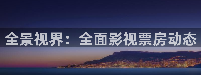 红杏免费网站