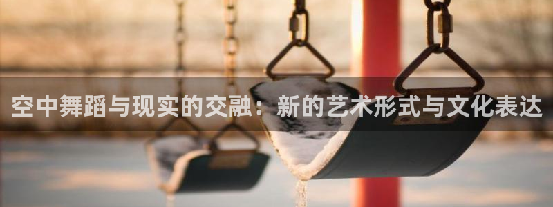 红杏在线直播