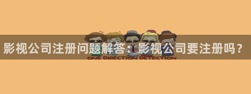 红杏tv最新视频网站