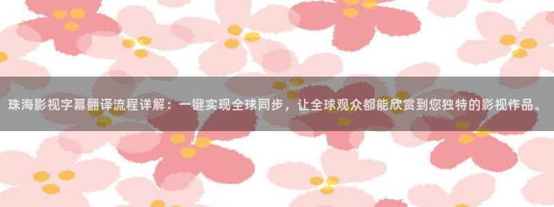 红杏影视网